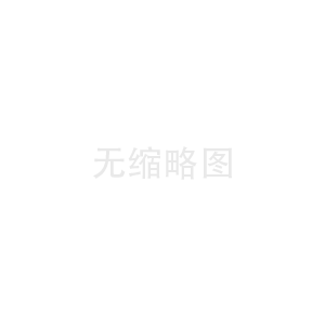 高压阀门铸造工艺详解
